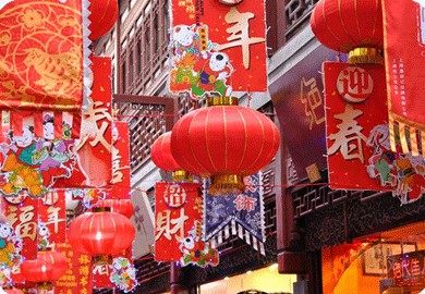 關於除夕的作文 除夕作文專題