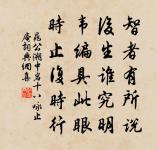 雪原文_雪的賞析_古詩文