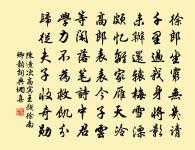 金陵原文_金陵的賞析_古詩文