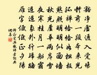 趙逵明大社四月一日招游西湖十首原文_趙逵明大社四月一日招游西湖十首的賞析_古詩文