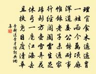 雪詩八首原文_雪詩八首的賞析_古詩文