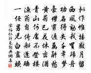 又三絕戲老友原文_又三絕戲老友的賞析_古詩文