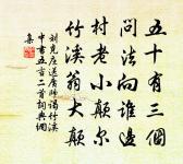 又絕句原文_又絕句的賞析_古詩文