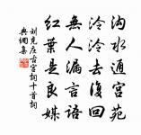 長安書懷投知己(一作投邢員外)原文_長安書懷投知己(一作投邢員外)的賞析_古詩文