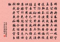 雜興十首原文_雜興十首的賞析_古詩文