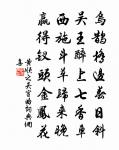 水漲乘小舟原文_水漲乘小舟的賞析_古詩文