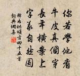 漁家傲原文_漁家傲的賞析_古詩文