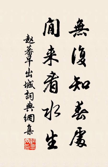 小蠻為酌流霞春,醉倚梅花滿懷月 詩詞名句