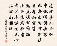 游靈岩觀瀑布原文_游靈岩觀瀑布的賞析_古詩文