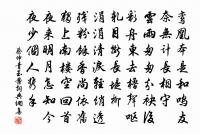 題東洞原文_題東洞的賞析_古詩文