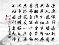 清明原文_清明的賞析_古詩文