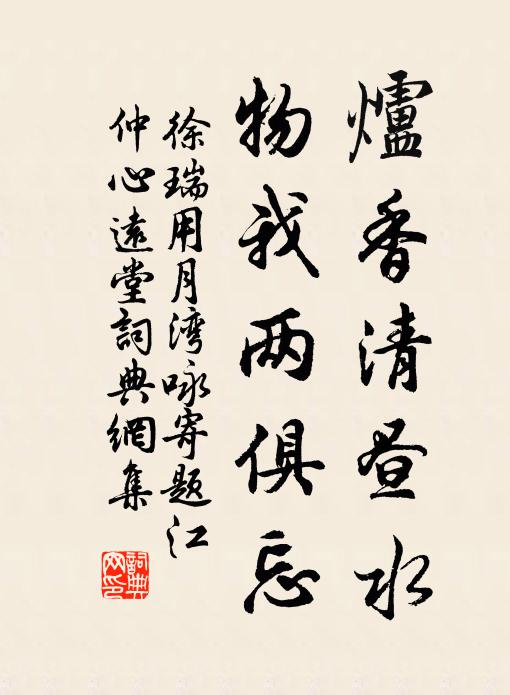 春牛頭黃,歲稔年康 詩詞名句