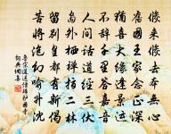 題林琦友於軒原文_題林琦友於軒的賞析_古詩文