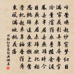 空壇仙一去,古洞佛雙棲 詩詞名句