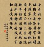 榕樹樓晚眺原文_榕樹樓晚眺的賞析_古詩文