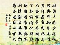 山中道士居原文_山中道士居的賞析_古詩文