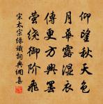 贈夢得原文_贈夢得的賞析_古詩文