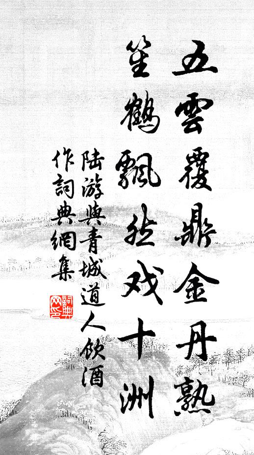 此君劍器藏鋒釯,張顛緩出公孫娘 詩詞名句