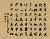 郢州人歌原文_郢州人歌的賞析_古詩文