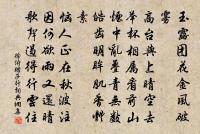 四時讀書樂原文_四時讀書樂的賞析_古詩文