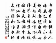 熙寧祀皇地祗十二首原文_熙寧祀皇地祗十二首的賞析_古詩文