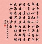 觀蓮原文_觀蓮的賞析_古詩文