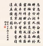 二十六弟寄和江子我竹夫人詩一首愛其巧思戲原文_二十六弟寄和江子我竹夫人詩一首愛其巧思戲的賞析_古詩文