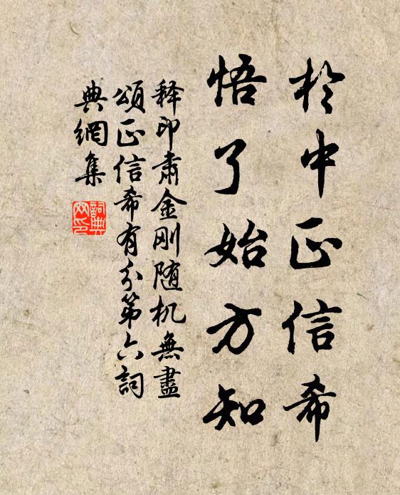 一聲金縷關情處，滿串驪珠訝許圓 詩詞名句