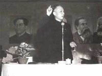 1951年4月9日中國共產黨第一次組織工作會議閉幕_歷史上的今天