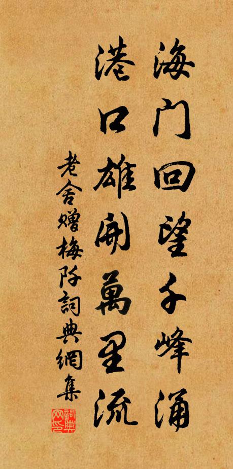 佳章寫懷抱,一讀寬百憂 詩詞名句