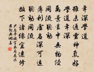 人道短原文_人道短的賞析_古詩文