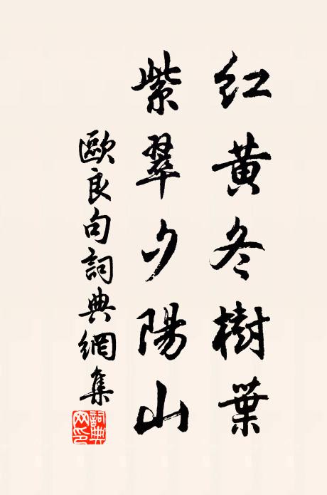 白石蓮花誰所共,六時長捧佛前燈 詩詞名句