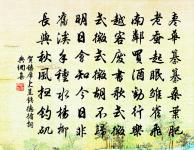 廊然亭原文_廊然亭的賞析_古詩文