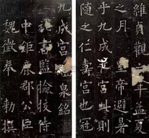 暑熱與書法的因緣