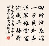 挽王柳州原文_挽王柳州的賞析_古詩文