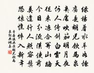 還都至三山望石頭城詩原文_還都至三山望石頭城詩的賞析_古詩文