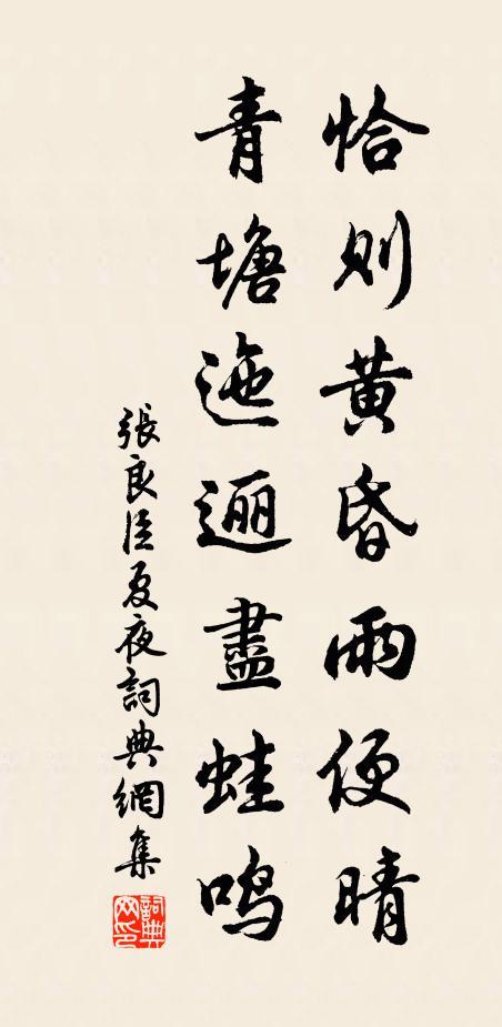 今以贈吾子,吾子其試聽 詩詞名句