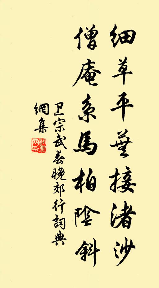 振袂芙蓉城裡游,香風十里勸人留 詩詞名句