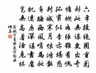 邀肇慶府卓司法原文_邀肇慶府卓司法的賞析_古詩文