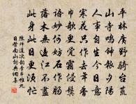 九日水閣原文_九日水閣的賞析_古詩文