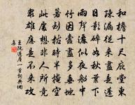 觀化原文_觀化的賞析_古詩文