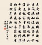 十月菊原文_十月菊的賞析_古詩文