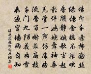 登科後原文_登科後的賞析_古詩文