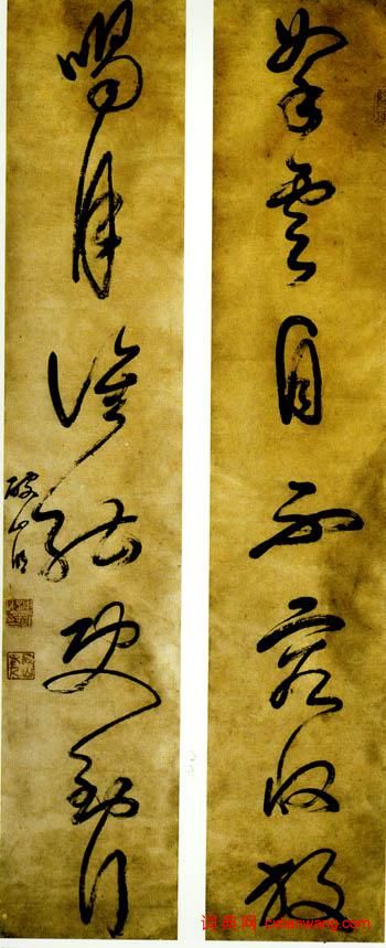 你可知歷代高僧書法有多美!