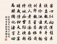 織錦詞原文_織錦詞的賞析_古詩文