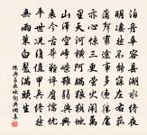 俞太古嘗叩閽上書有名天下予甚敬之相會於姑原文_俞太古嘗叩閽上書有名天下予甚敬之相會於姑的賞析_古詩文