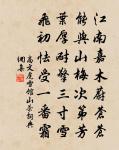 龍川道士原文_龍川道士的賞析_古詩文