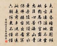 雉原文_雉的賞析_古詩文