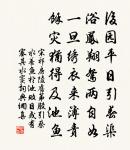 郭補生朝原文_郭補生朝的賞析_古詩文