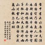 舞檻孤鸞，嚴妝羞獨照 詩詞名句